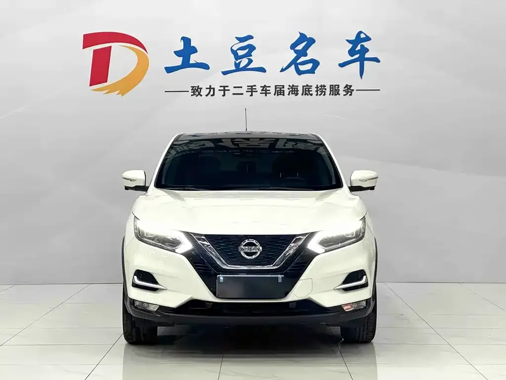 Nissan Qashqai 2021 из CN, фото 2
