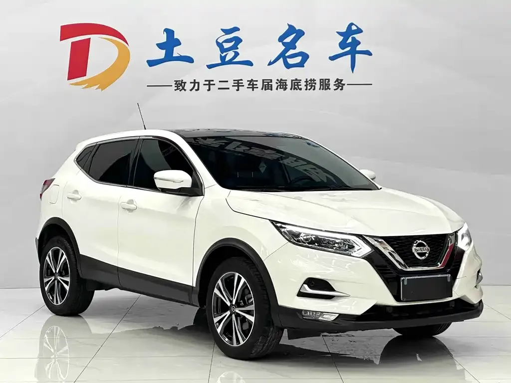 Nissan Qashqai 2021 из CN, фото 3