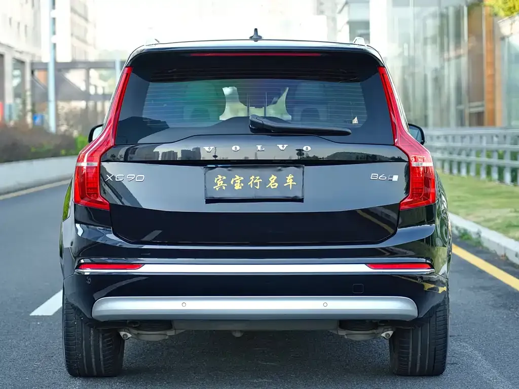 Volvo XC90 2022 из CN, фото 5
