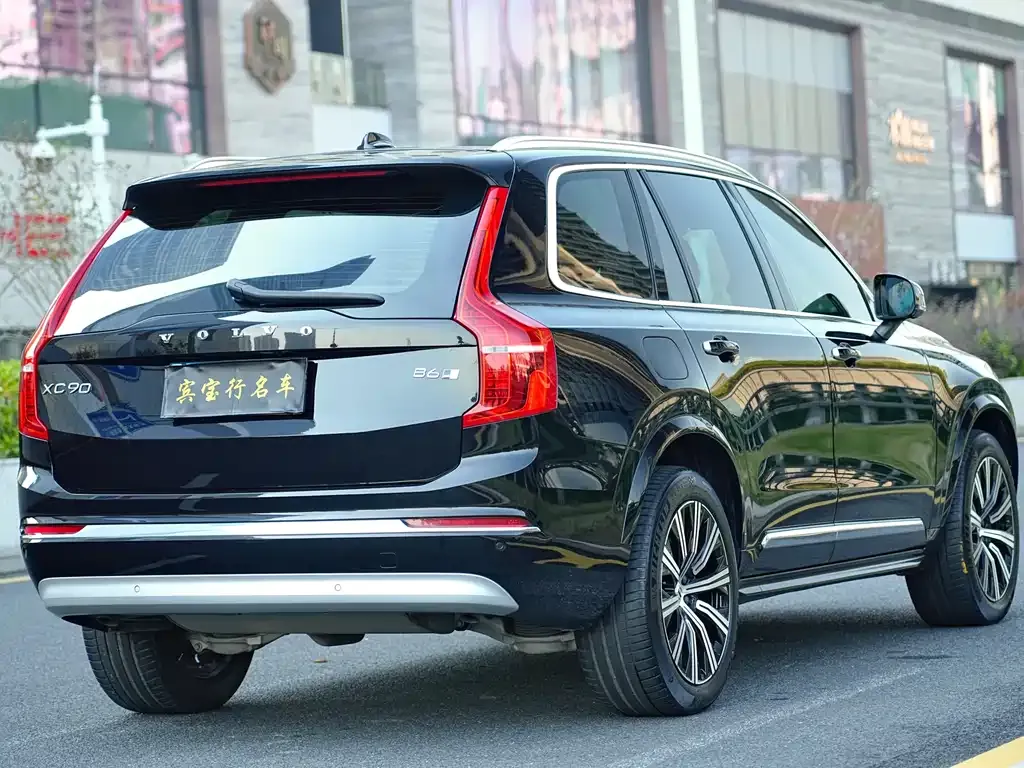 Volvo XC90 2022 из CN, фото 6