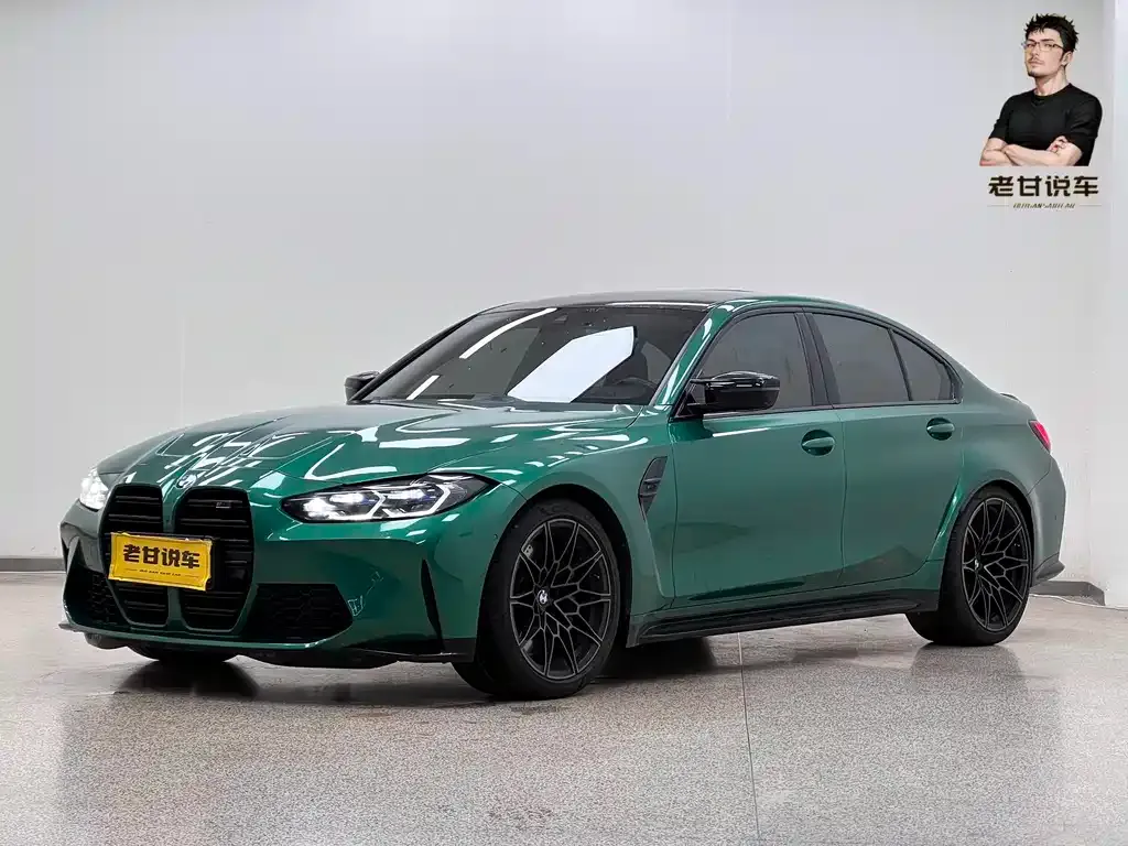 BMW M3 2022 из CN, фото 1