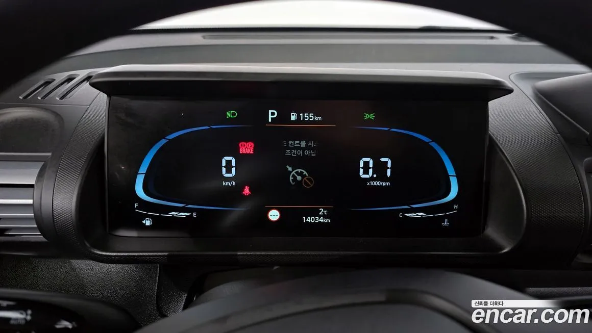 Hyundai Casper 2022 из KR, фото 8