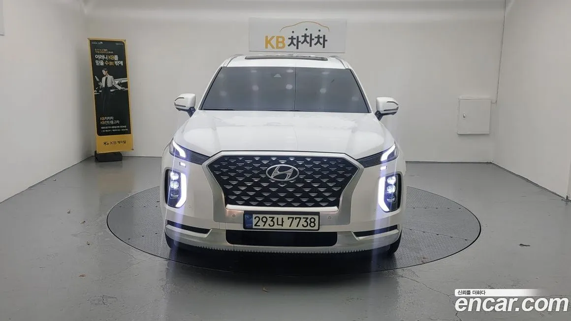 Hyundai Palisade — фото 1