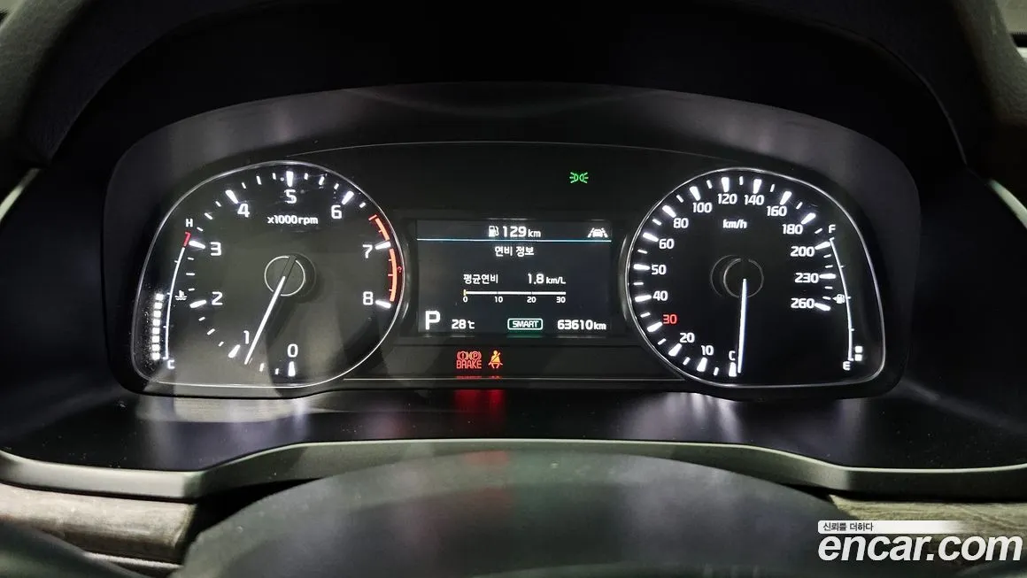 Kia K7 2021 из KR, фото 8