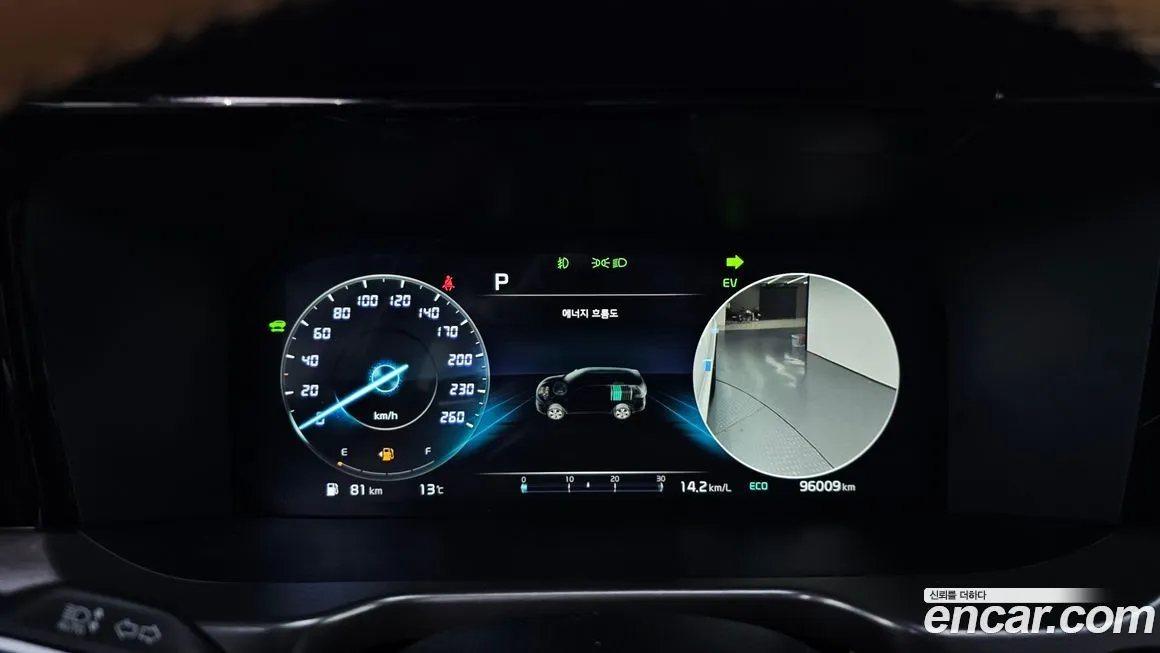 Kia Sorento — фото 8