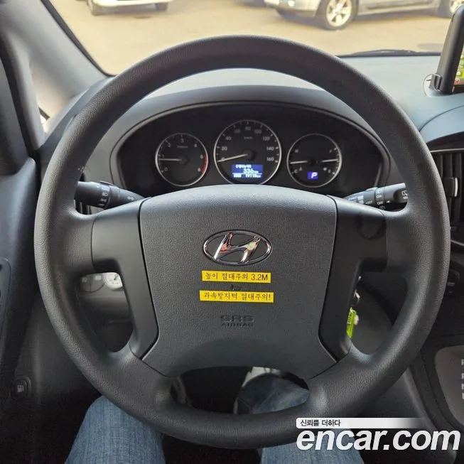 Hyundai Starex 2021 из KR, фото 7