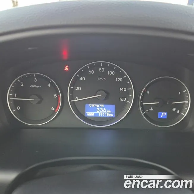 Hyundai Starex 2021 из KR, фото 8