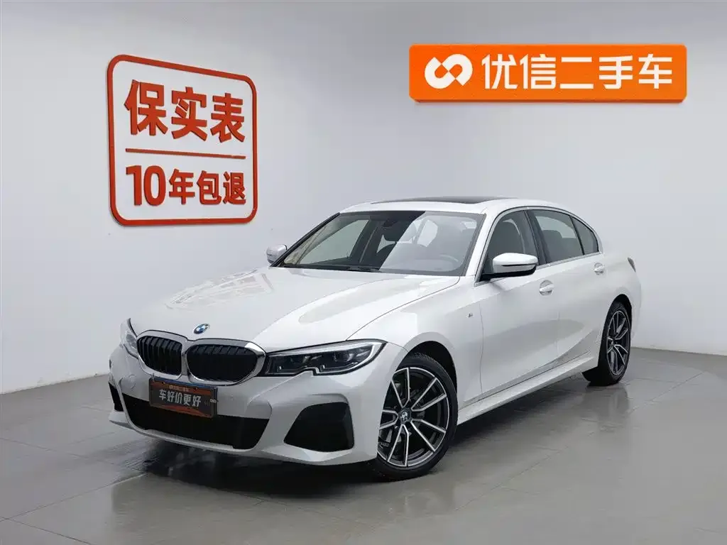 BMW 3 Series 2022 из CN, фото 1