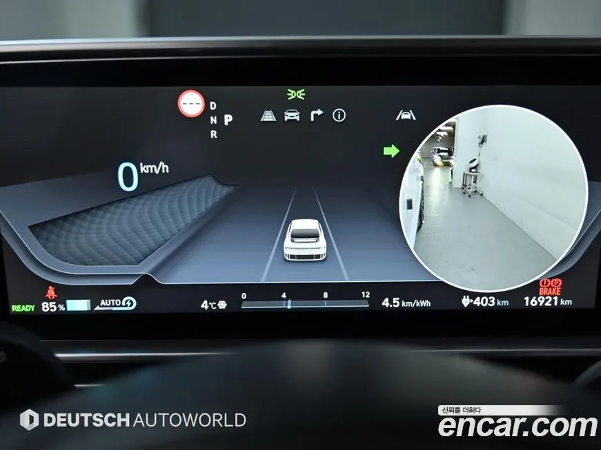 Hyundai Ioniq6 — фото 9