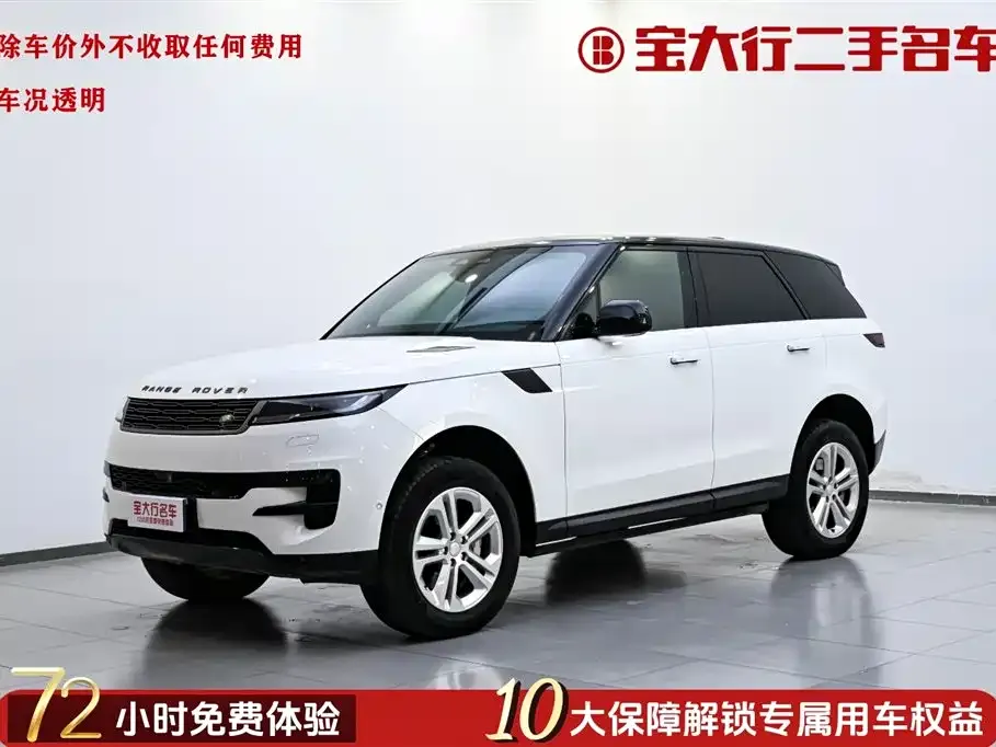 Land Rover Sport 2023 из CN, фото 1