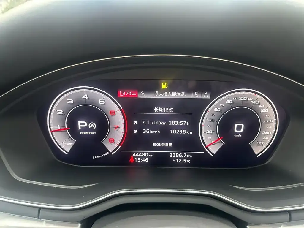 Audi A4L 2022 из CN, фото 6