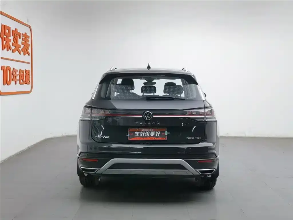 Volkswagen Tayron 2024 из CN, фото 4