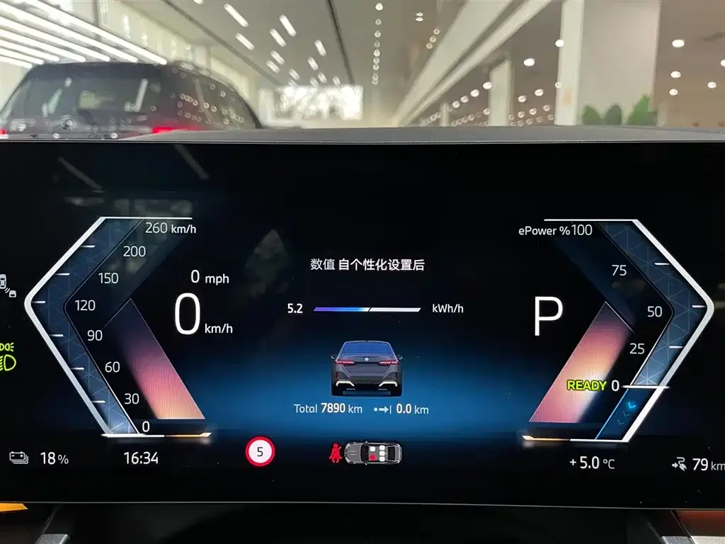 BMW i5 2024 из CN, фото 10