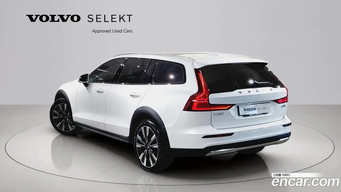 Volvo V60 2025 из KR, фото 2