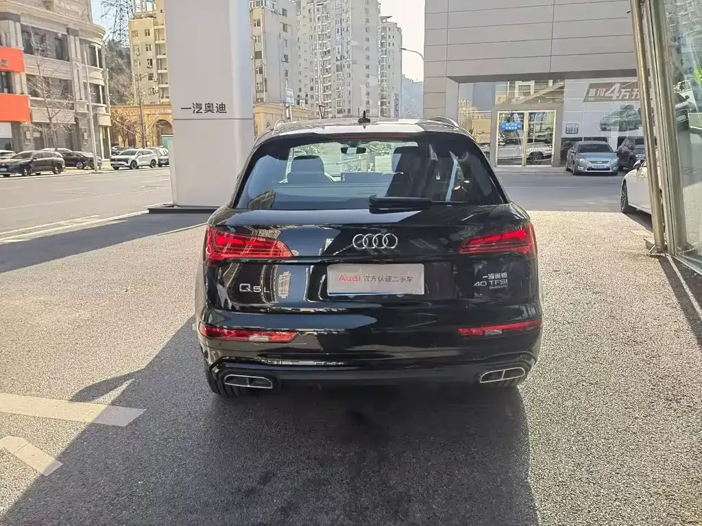 Audi Q5L 2024 из CN, фото 8