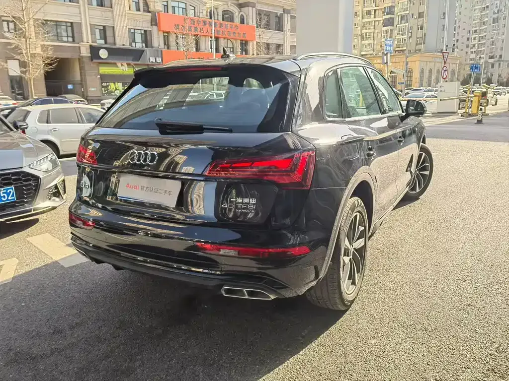 Audi Q5L 2024 из CN, фото 9