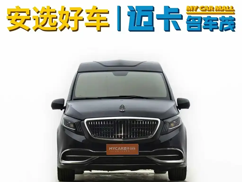 Mercedes-Benz Vito 2023 из CN, фото 1