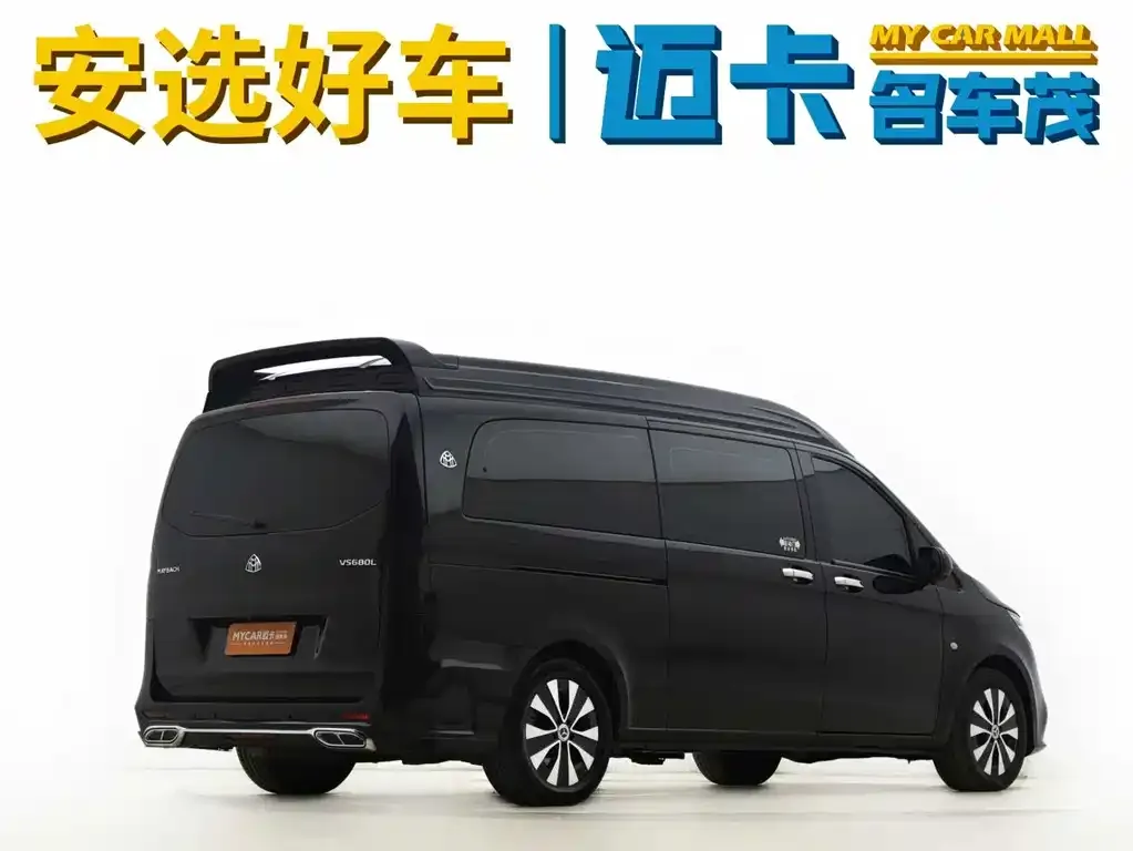 Mercedes-Benz Vito 2023 из CN, фото 8
