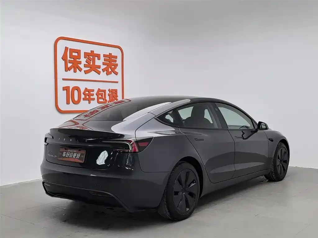 Tesla Model 3 2024 из CN, фото 2