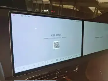 Li Auto L9 2024 из CN, фото 8