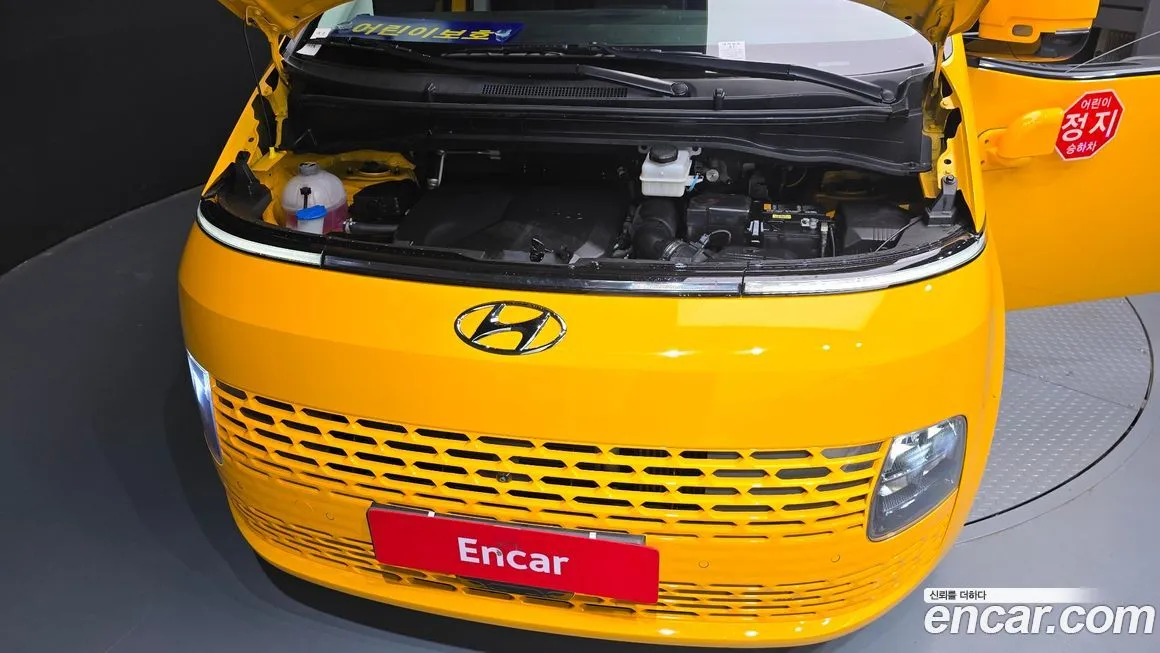 Hyundai Staria 2023 из KR, фото 6