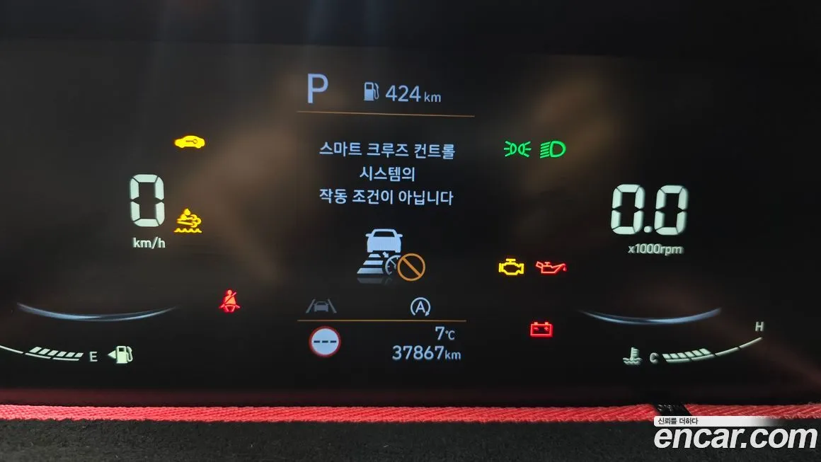 Hyundai Staria 2023 из KR, фото 8
