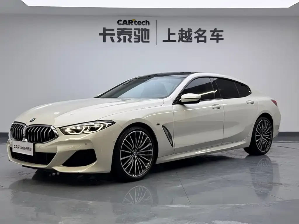 BMW 8 Series