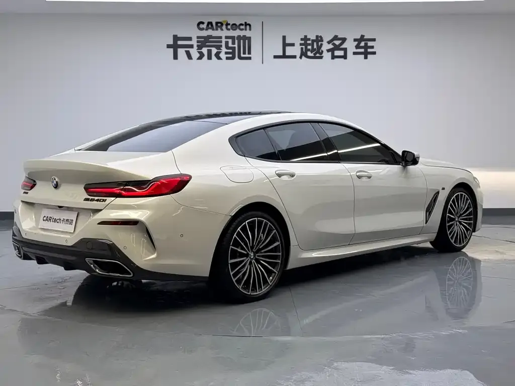 BMW 8 Series 2022 из CN, фото 5