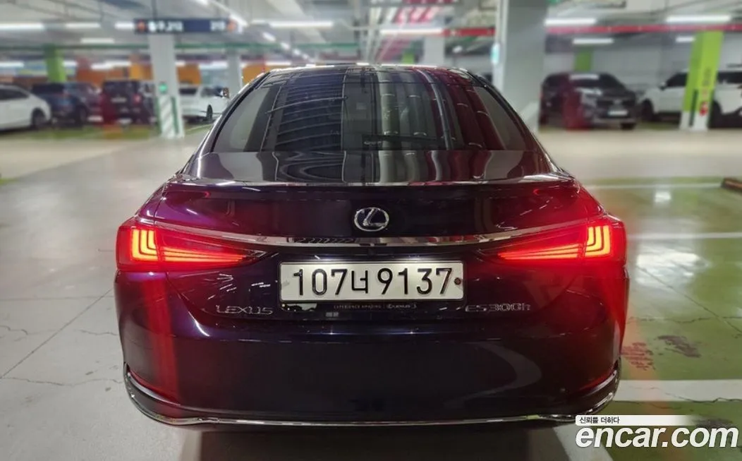 Lexus ES 2021 из KR, фото 2