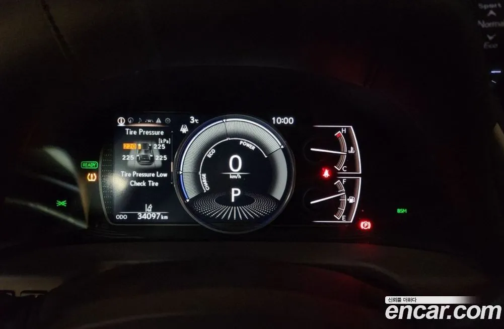 Lexus ES 2021 из KR, фото 8