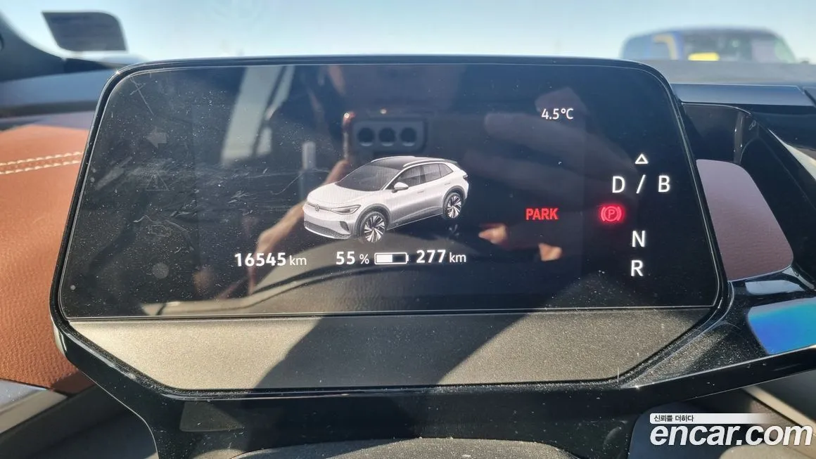 Volkswagen ID.4 2023 из KR, фото 9