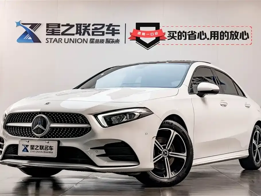 Mercedes-Benz A-Class — фото 1