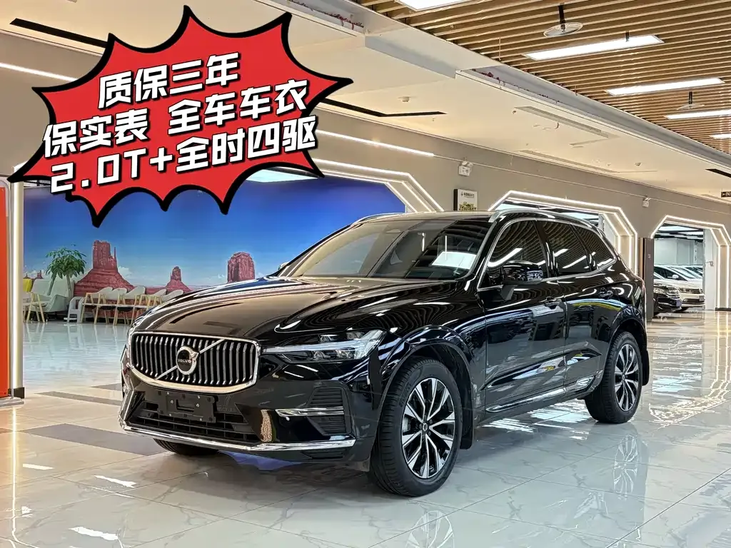 Volvo XC60 — фото 1