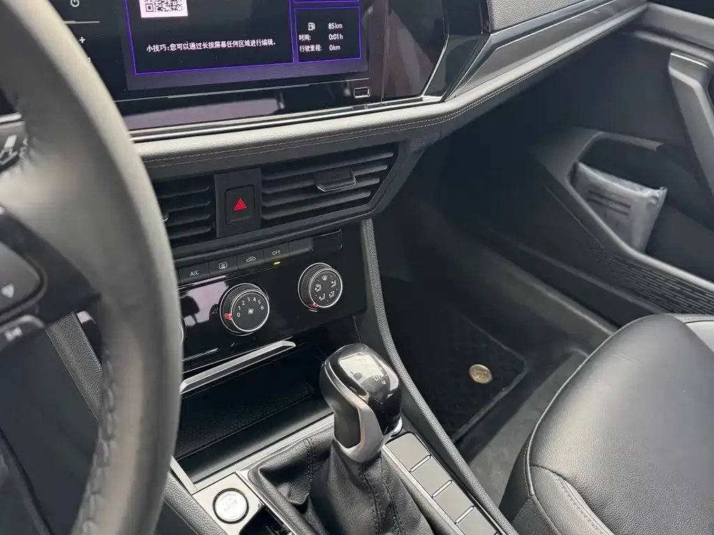 Volkswagen Sagitar 2021 из CN, фото 6