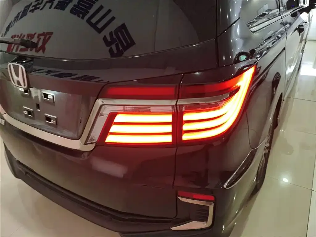 [object Object] Elysion 2021 из CN, фото 8