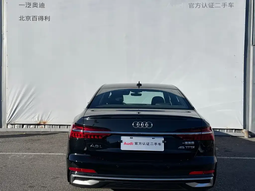 Audi A6L 2024 из CN, фото 5