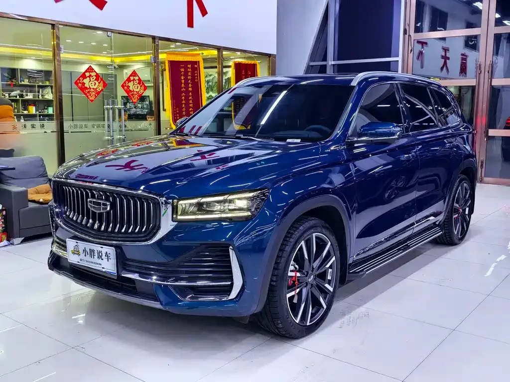 Geely Xingyue L — фото 1