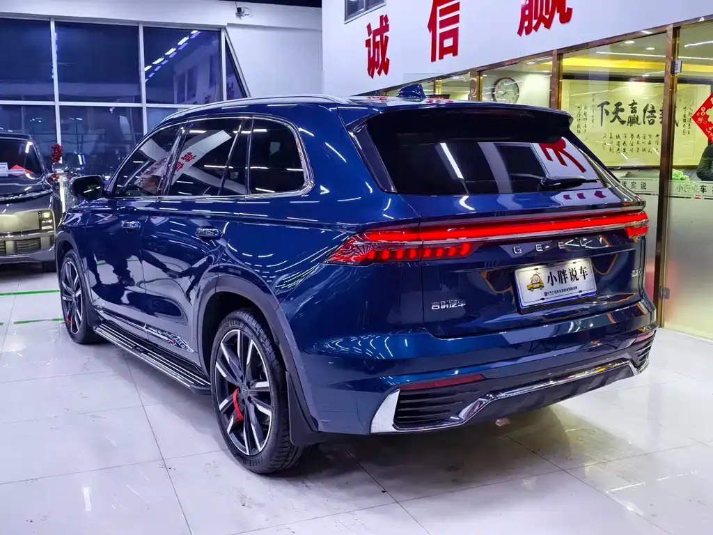 Geely Xingyue L — фото 4