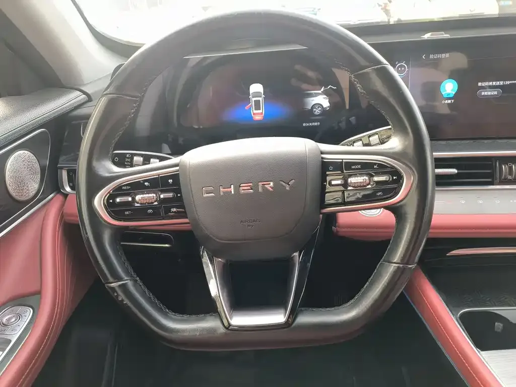 Chery Tiggo 7 PLUS 2022 из CN, фото 7