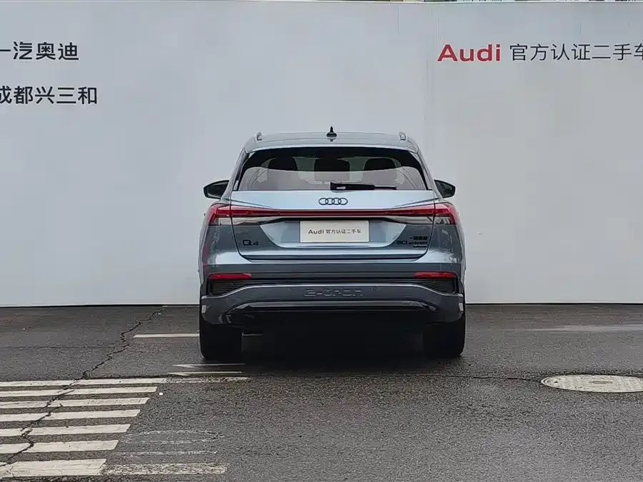 Audi Q4 e-tron 2024 из CN, фото 5