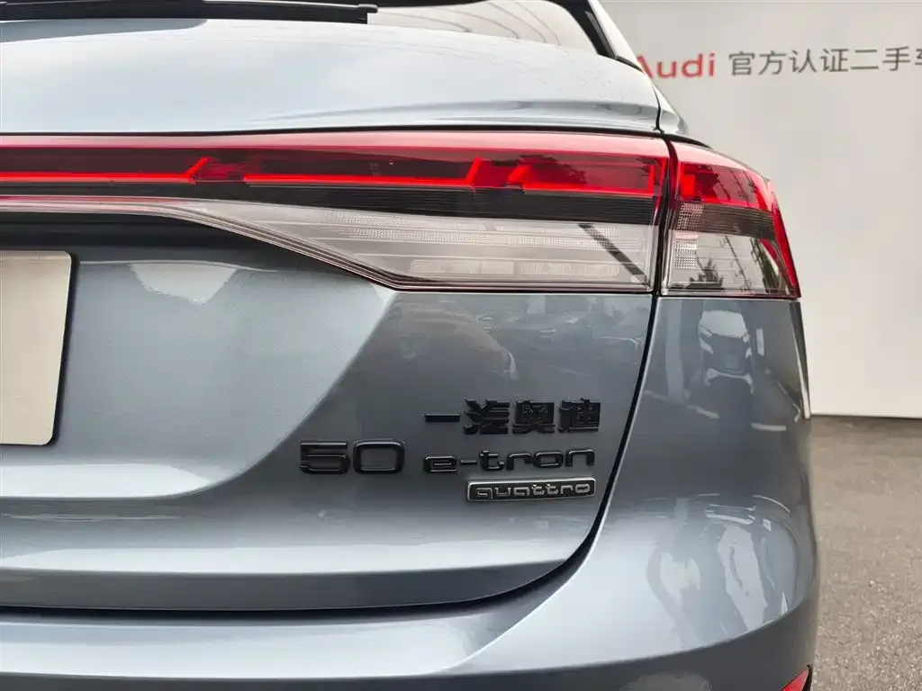 Audi Q4 e-tron 2024 из CN, фото 7