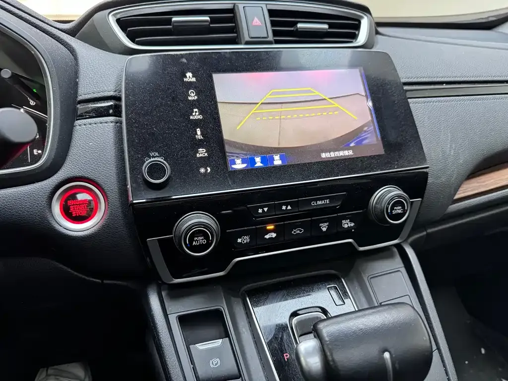 Honda CR-V — фото 9