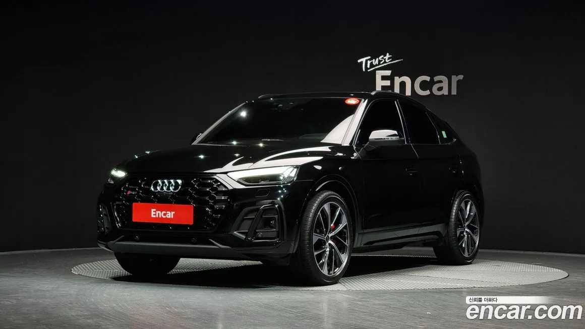 Audi SQ5