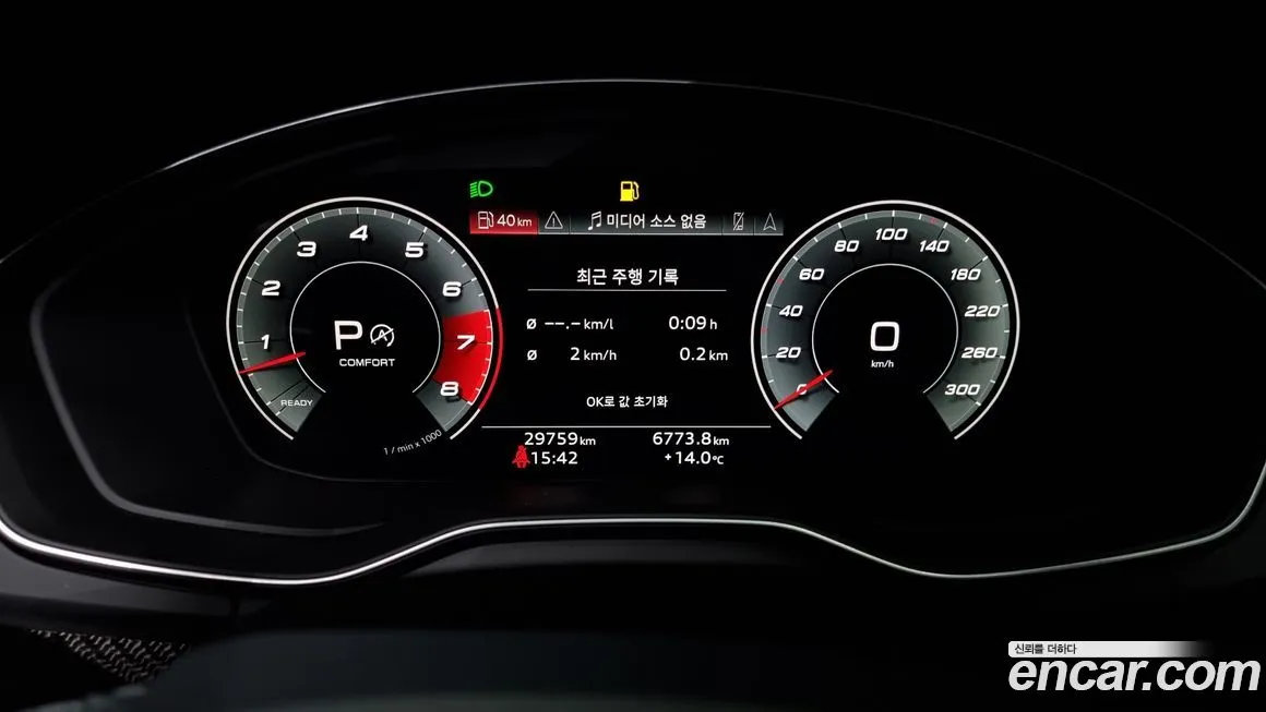 Audi SQ5 2023 из KR, фото 8