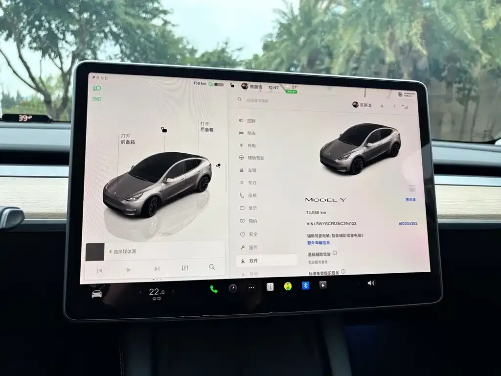 Tesla Model Y — фото 7