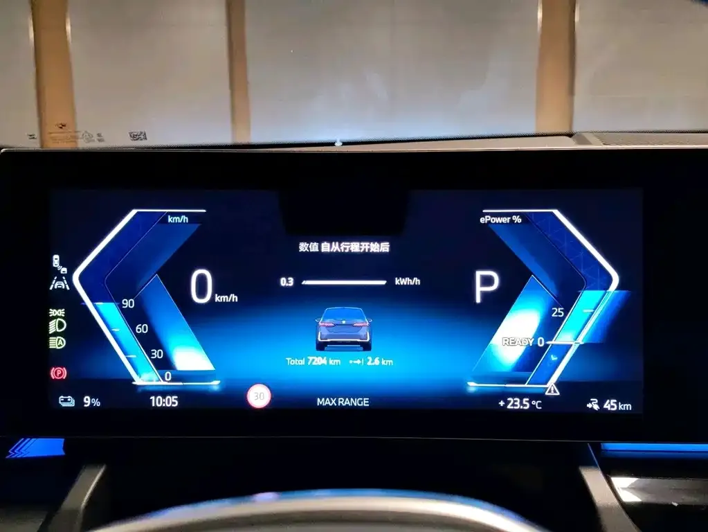 BMW i5 2024 из CN, фото 10