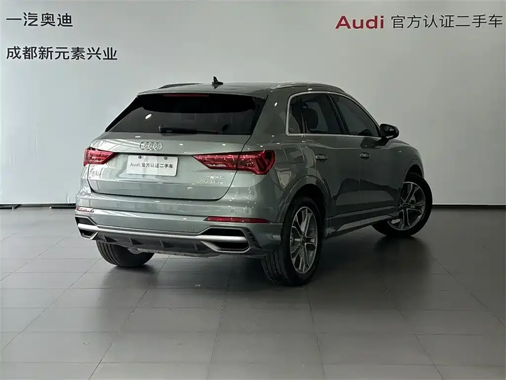 Audi Q3 2022 из CN, фото 4