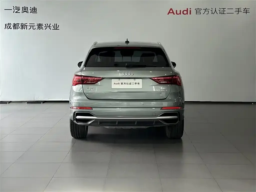 Audi Q3 2022 из CN, фото 5