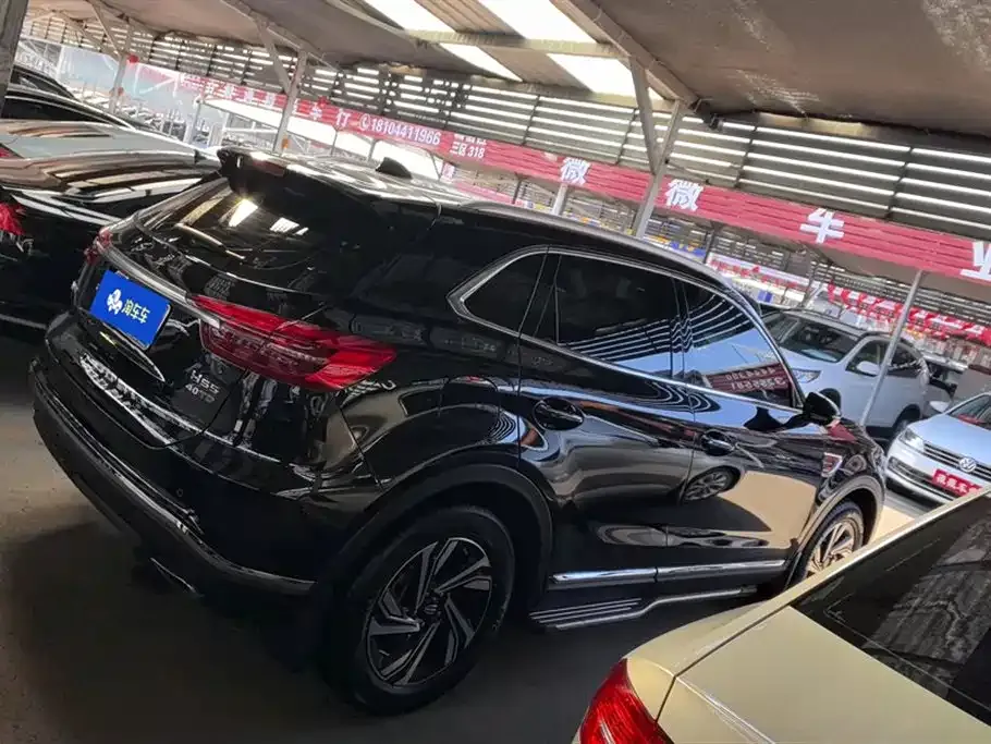 Hongqi HS5 2022 из CN, фото 3