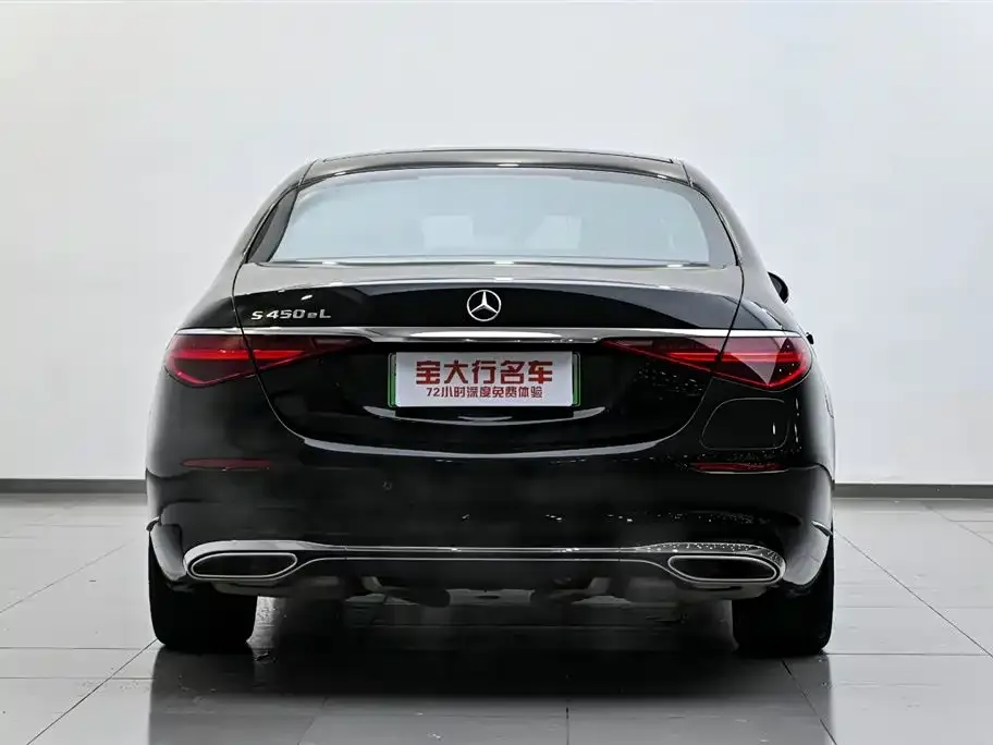Mercedes-Benz S-Class New Energy 2023 из CN, фото 6